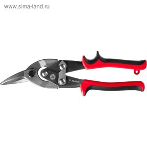 Ножницы по металлу "ЗУБР" 23140-R, 250 мм, 0.4/0.8 мм, правые, двухрычажные