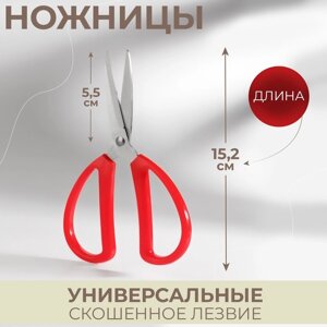 Ножницы универсальные, скошенное лезвие, 6", 15,2 см, цвет красный