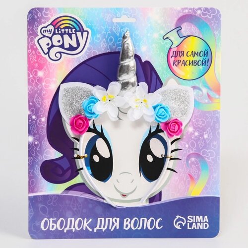 Ободок для волос "Пони Рарити", My Little Pony