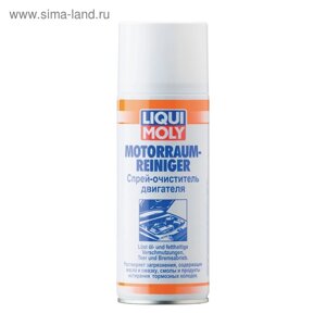 Очиститель двигателя LiquiMoly Motorram-Rein спрей, 400 мл