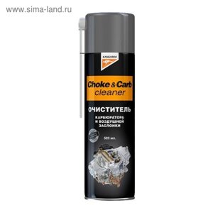 Очиститель карбюратора и воздушной заслонки Choke&carb cleaner, 520мл