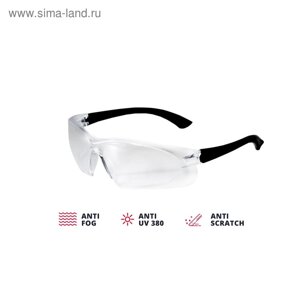 Очки защитные прозрачные ADA VISOR PROTECT А00503, поликарбонат, защита от УФ 95%чехол