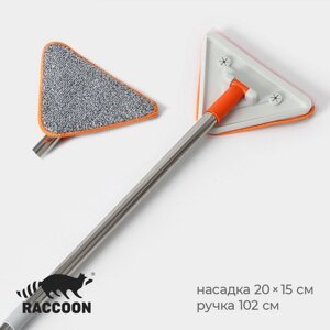 Окномойка фигурная Raccoon, стальная ручка, 2 секции, 102 см, насадка из микрофибры 2015 см