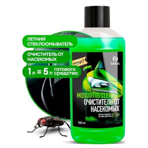 Омыватель стёкол Grass Mosquitos Cleaner летний, антимуха, 1 л