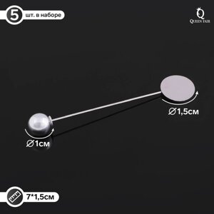 Основа "Брошь-игла" с шариком d=1 см (набор 5 шт. L=7 см, площадка 1,5 см, цвет серебро