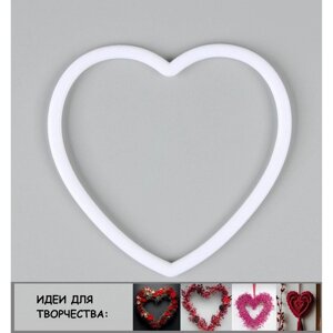 Основа для творчества и декора «Сердце» набор 15 шт., размер 1 шт. 10 10 0,53 см