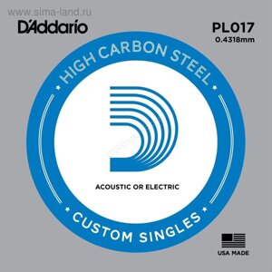 Отдельная струна D'Addario PL017 Plain Steel без обмотки, сталь,017,