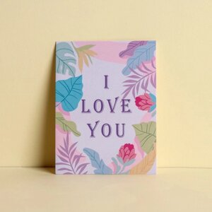 Открытка-комплимент «Люблю тебя», цветы, 8 6 см
