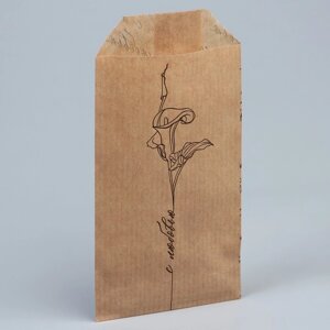 Пакет бумажный фасовочный, упаковка, крафт, «Цветок» 8 х 16 см без окна