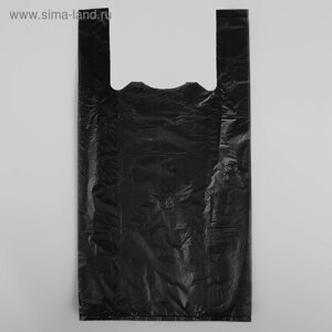 Пакет "Чёрный", полиэтиленовый, майка, 25 х 45 см, 11 мкм