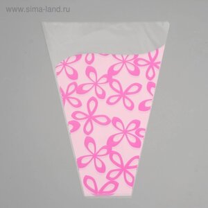 Пакет для цветов конус "Милана", светло розовый - розовый, 30 х 40 см