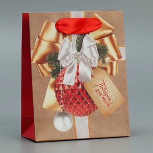 Пакет крафтовый вертикальный «Новогодний подарок», S 12 15 5.5 см