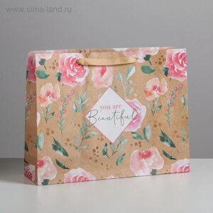 Пакет подарочный крафтовый горизонтальный, упаковка, «You are beautiful», 40 х 31 х 11.5 см