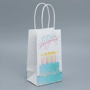 Пакет подарочный крафтовый, упаковка, «С Днем рождения!12 х 21 х 9 см