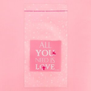 Пакетик под сладости «All you need is love», 10 15 см