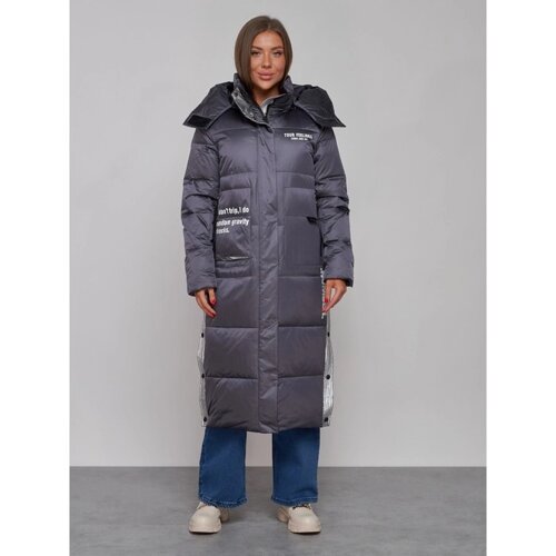 Пальто утепленное зимнее женское, размер 42, цвет тёмно-фиолетовый