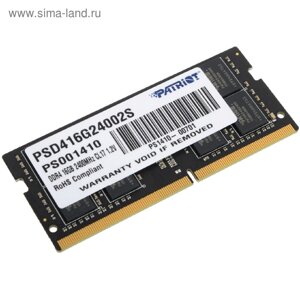 Память DDR4 patriot PSD416G24002S, 16гб, 2400 мгц, PC4-19200, SO-DIMM