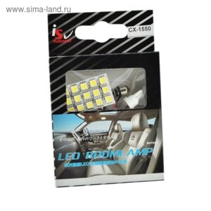 Панель светодиодная, 12В 24 SMD диодов, 46*30 мм, Skyway S03301004