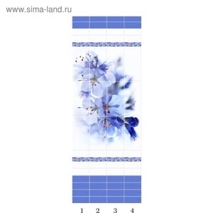 Панели ПВХ PANDA "Синий цветок" узор 01310 2700х250х8мм