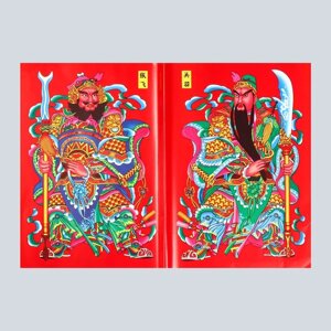 Панно на дверь "Ючи Гун и Цинь Шубао - Большая удача" на листе 2 шт 50х72 см