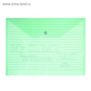 Папка-конверт на кнопке, А4, 140 мкм, Calligrata "Клетка", тонированная, зелёная