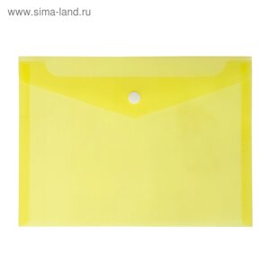 Папка-конверт на кнопке А5, 180 мкм Calligrata, жёлтая