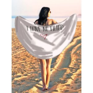 Парео и пляжный коврик «Без фильтров», d = 150 см
