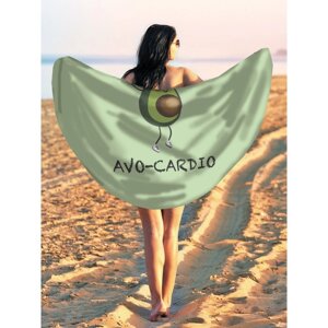 Парео и пляжный коврик «Спортивный авокадо», d = 150 см