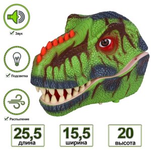 Парогенератор «Мир динозавров: тираннозавр», цвет зелёный