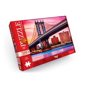 Пазлы картонные «Манхэттенский мост», 380 элементов