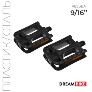 Педали 9/16" Dream Bike, c подшипниками