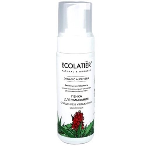 Пенка для умывания Ecolatier Organic Aloe Vera «Очищение & увлажнение», 150 мл