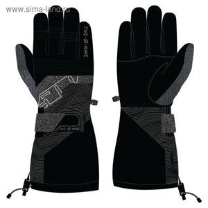 Перчатки 509 Range с утеплителем, серый, чёрный, XL