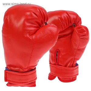 Перчатки боксёрские детские, красные, размер 3 oz