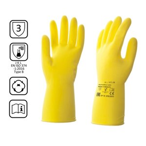 Перчатки латексные многоразовые желтые, размер XL