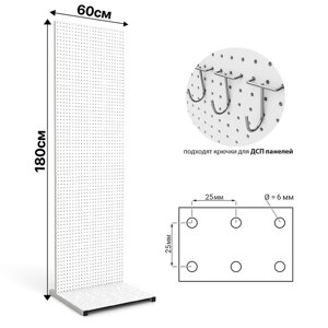 Перфорированный стенд, 6004551825, шаг 25 мм, цвет белый