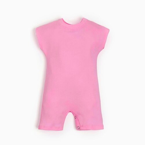 Песочник-футболка детский MINAKU, цвет розовый, рост 62-68 см