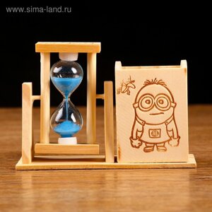 Песочные часы "Любовь рисовать", сувенирные, с карандашницей, 9.5 х 13.5 см