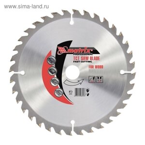Пильный диск по дереву MATRIX Professional, 185 х 20 мм, 24 зуба + кольцо 16/20
