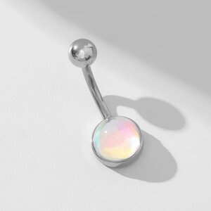 Пирсинг в пупок "Круг", штанга L=1см , цвет радужный в серебре