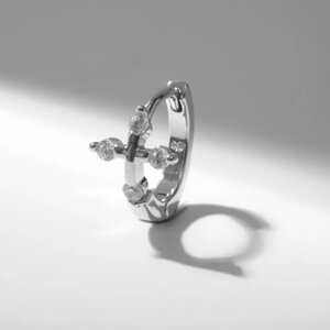 Пирсинг в ухо (хеликс) Крестик», d=8 мм, цвет белый в серебре