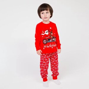 Пижама детская, цвет красный, рост 134 см