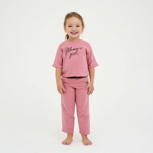 Пижама детская для девочки KAFTAN "Pink" рост 134-140 (36)