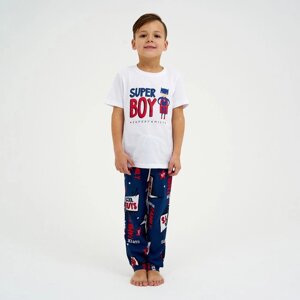 Пижама детская для мальчика KAFTAN "Super" р. 32 (110-116)