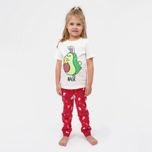 Пижама детская KAFTAN «Авокадо» , размер 32 (110-116)