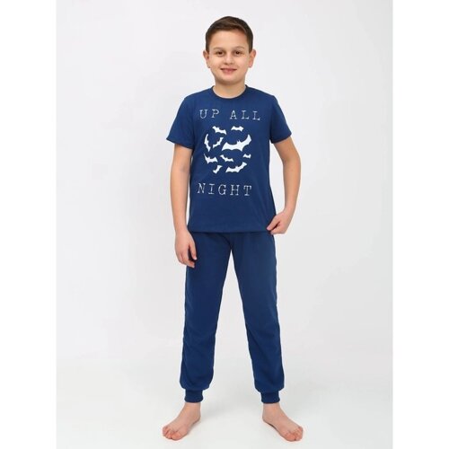 Пижама для мальчика, рост 176 см