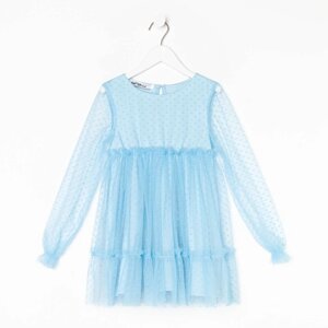 Платье для девочки KAFTAN, размер 38 (146-152 см), цвет голубой