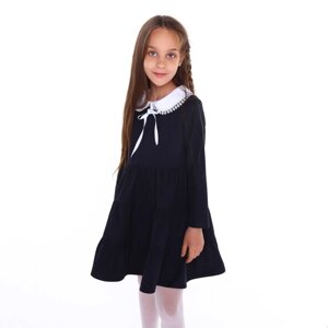 Платье школьное для девочек, цвет тёмно-синий, рост 128 см