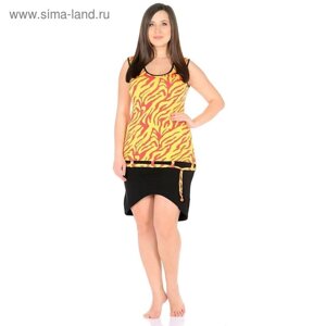 Платье женское, размер 48, цвет жёлто-красный