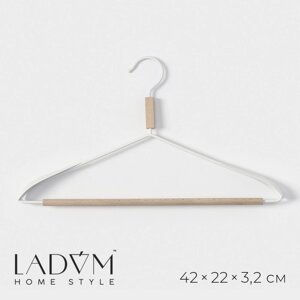 Плечики - вешалка для одежды с усиленными плечиками LaDоm Laconique, 42243,2 см, цвет белый